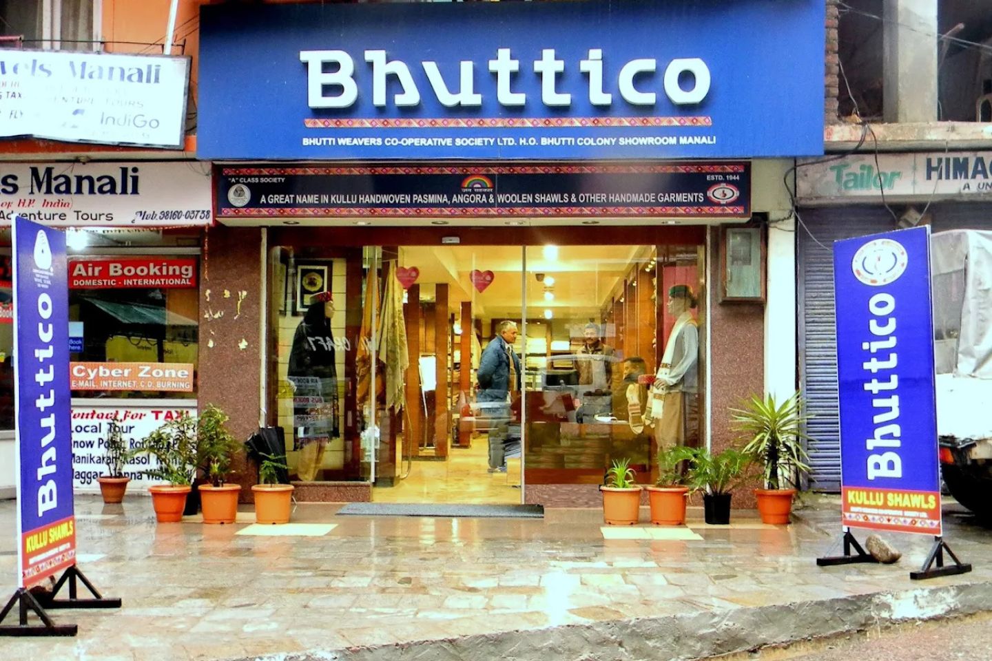 Bhuttico